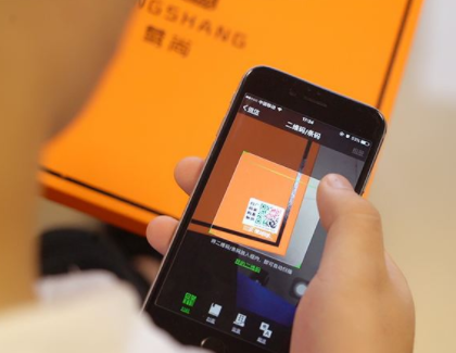 防偽標簽技術分享，快速為企業(yè)解決產(chǎn)品被仿問題