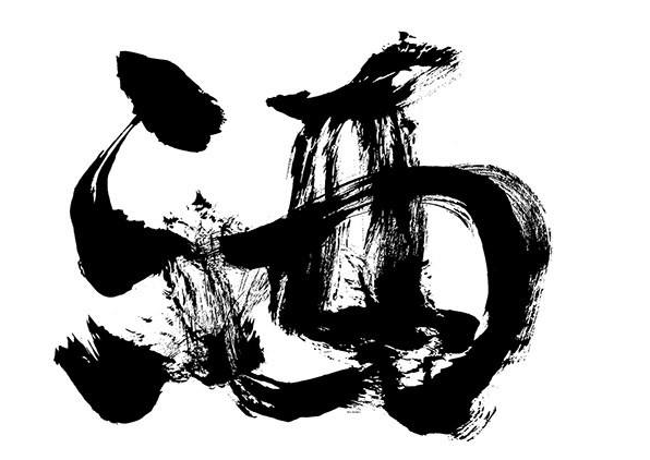 白酒防偽怎么樣