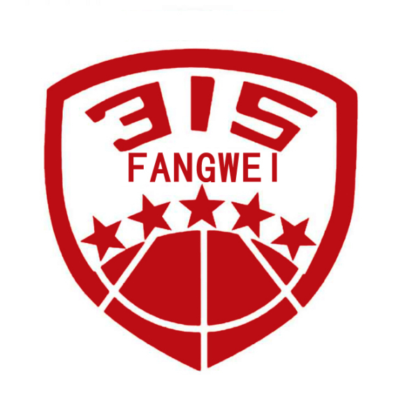 315防偽標(biāo)簽