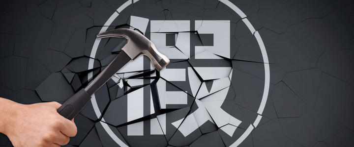 防偽標(biāo)簽有哪一些功能？