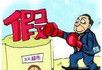 防偽標簽