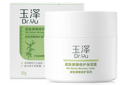 玉澤霜防偽標簽s