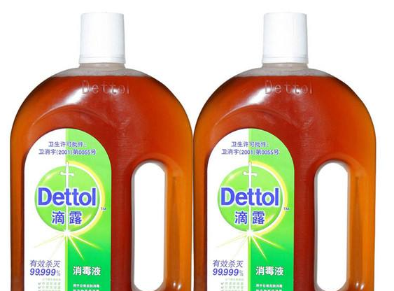 消、液防偽標(biāo)簽方案s