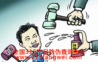 打假不干膠防偽標(biāo)簽定制