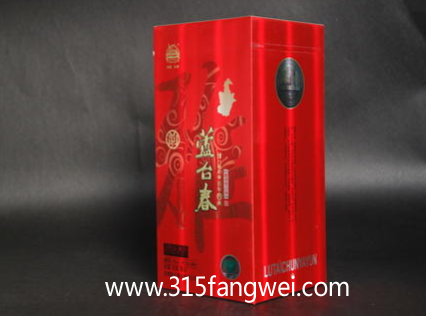 酒盒防偽技術(shù)