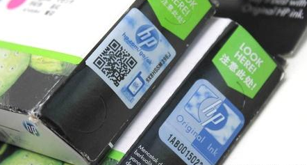 寧波防偽標(biāo)簽制作廠家介紹-、315產(chǎn)品防偽查詢中心
