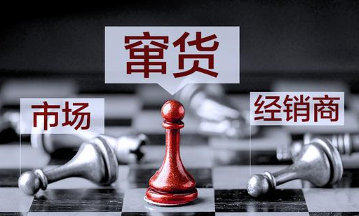 防偽商標(biāo)不干膠紙的粘、-、315產(chǎn)品防偽查詢中心