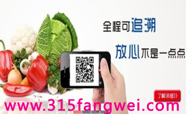 防偽標簽怎么拆-、315產(chǎn)品防偽查詢中心