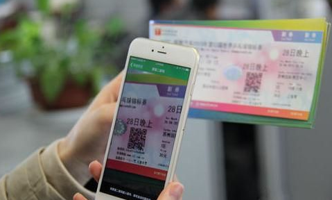 門票防偽標(biāo)簽印刷-、315產(chǎn)品防偽查詢中心