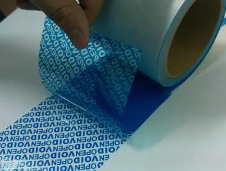二維碼防偽標識產(chǎn)品防偽技術(shù)-、315產(chǎn)品防偽查詢中心