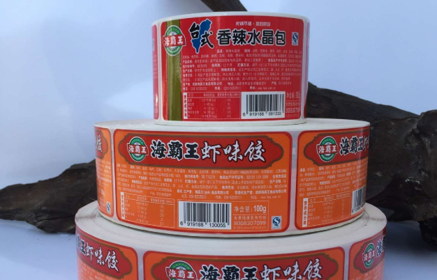 茶葉防偽標(biāo)簽的應(yīng)用抵制造假-、315產(chǎn)品防偽查詢中心