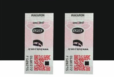 品牌糖果使用防偽標志進行真假鑒別-、315產(chǎn)品防偽查詢中心
