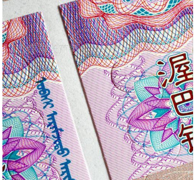 調(diào)味防偽標(biāo)簽的防偽技術(shù)和原理嗎？-、315產(chǎn)品防偽查詢中心