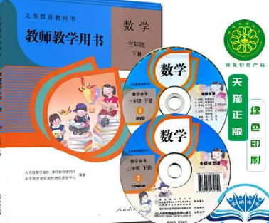 書籍防偽標識（書籍防偽頁在哪里）
