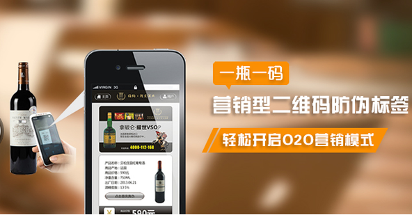 品牌化妝品防偽標(biāo)簽的應(yīng)用防止造假行為-、315產(chǎn)品防偽查詢中心