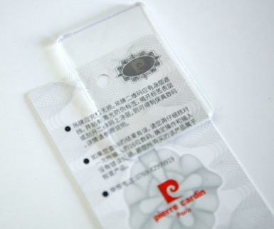 戶外防偽十大標(biāo)簽