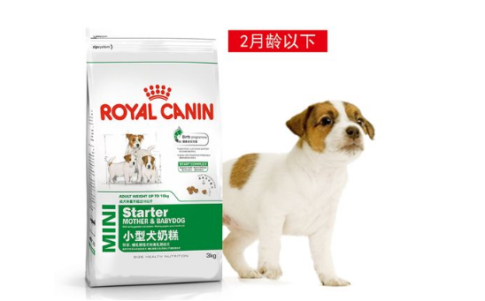 寵物食品二維碼防偽標(biāo)簽