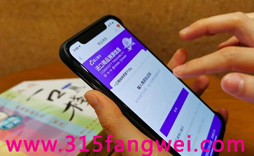 防偽標(biāo)簽原理
