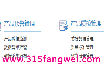 品牌產(chǎn)品定制防偽標(biāo)簽