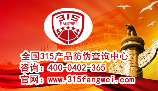 防偽系統(tǒng)優(yōu)勢？