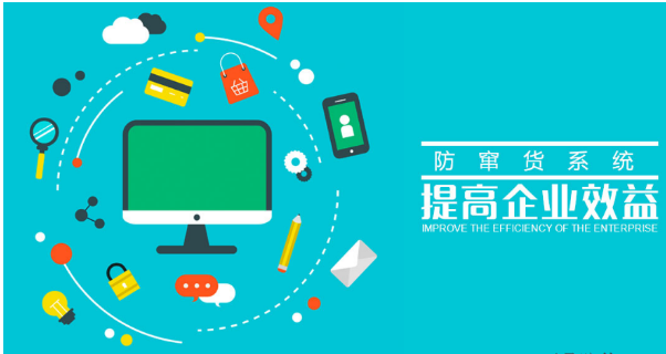 衣服防偽標(biāo)簽是什么