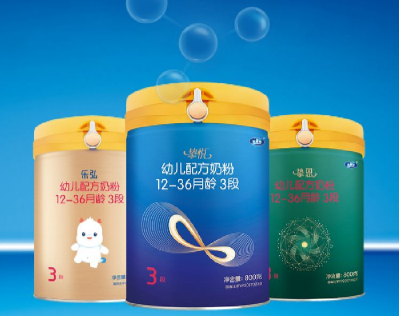 太子樂奶粉哪個系列好 太子樂奶粉怎么樣-315防偽
